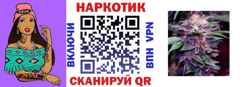 Бутират Опочка