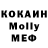 КЕТАМИН VHQ YPEFFLE
