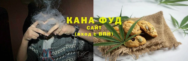 прущая мука Михайловка