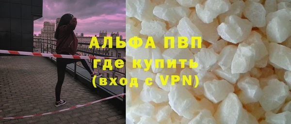 прущая мука Михайловка