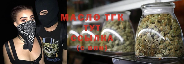 прущая мука Михайловка