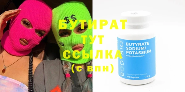 мет Михайловск