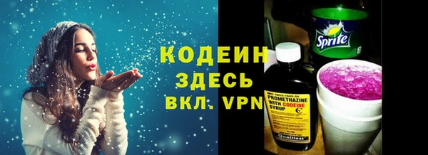 дживик Михайлов