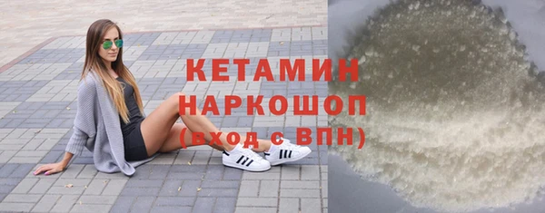 мет Михайловск