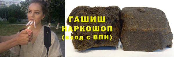дживик Михайлов