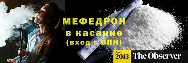 дживик Михайлов