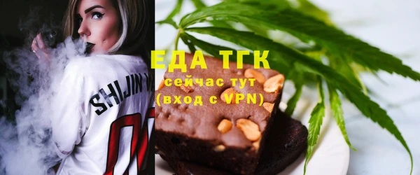 синтетический гашиш Медвежьегорск