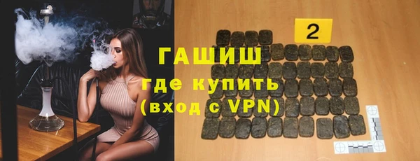 прущая мука Михайловка