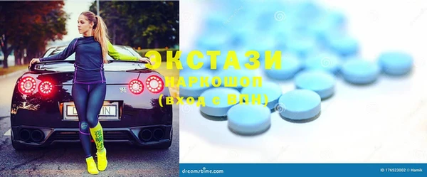 mdma Навашино