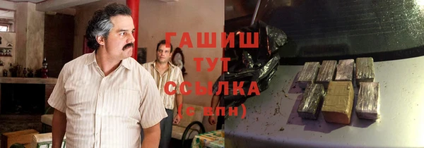 дживик Михайлов