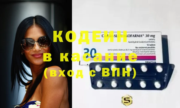 дживик Михайлов