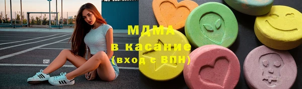прущая мука Михайловка