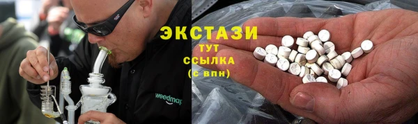 прущая мука Михайловка