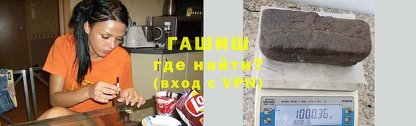 дживик Михайлов