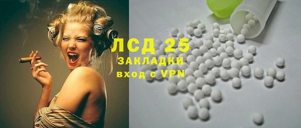 дживик Михайлов