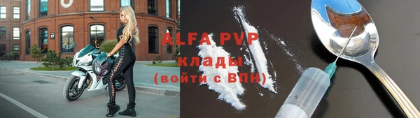 дживик Михайлов