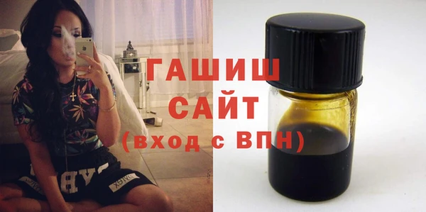 дживик Михайлов