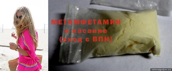дживик Михайлов