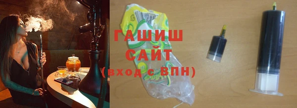 мет Михайловск