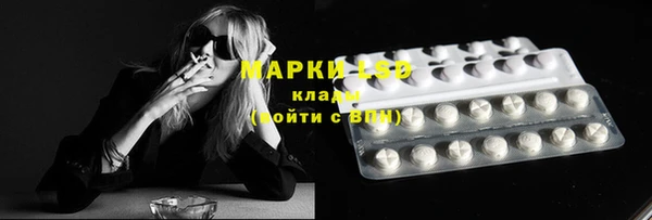 мет Михайловск