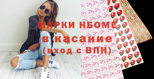 мет Михайловск
