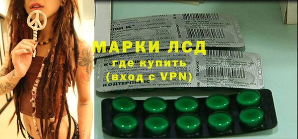 мет Михайловск