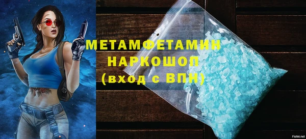 мет Михайловск