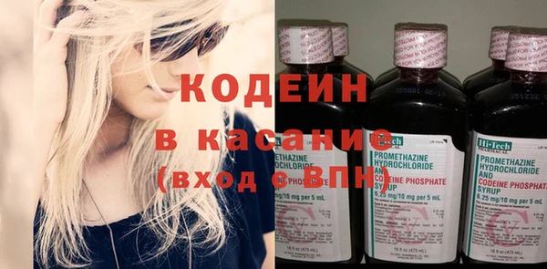 прущая мука Михайловка