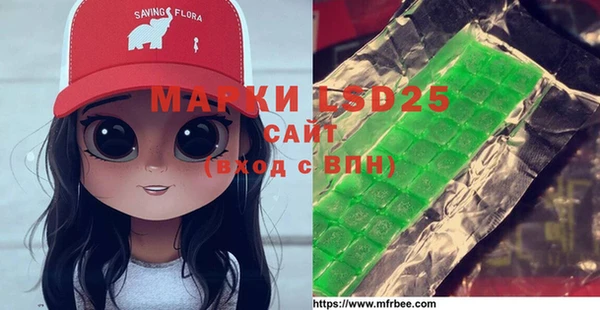 дживик Михайлов