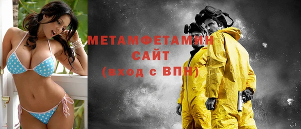 мет Михайловск