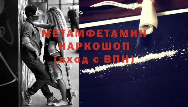 мет Михайловск