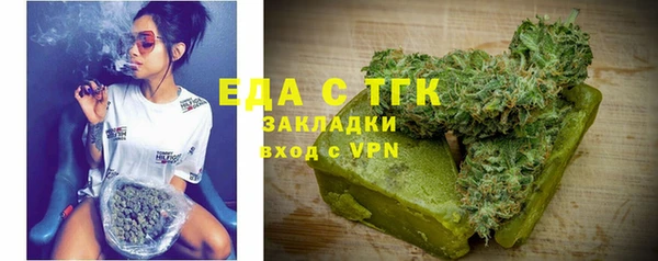 дживик Михайлов