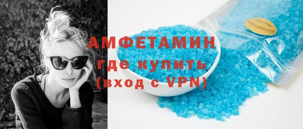 дживик Михайлов