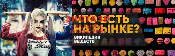 прущая мука Михайловка