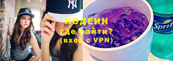 прущая мука Михайловка
