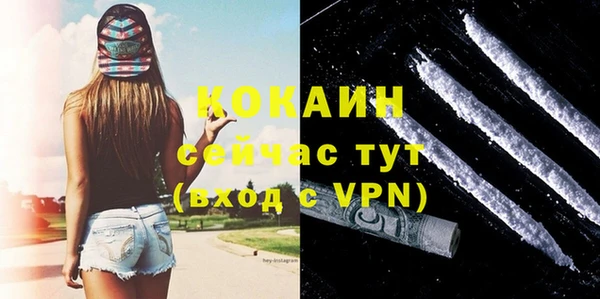 прущая мука Михайловка