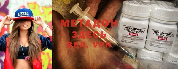 прущая мука Михайловка
