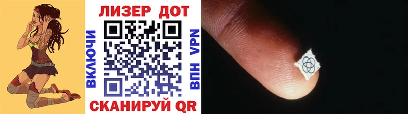купить наркотик  Опочка  Наркотические марки 1,5мг 